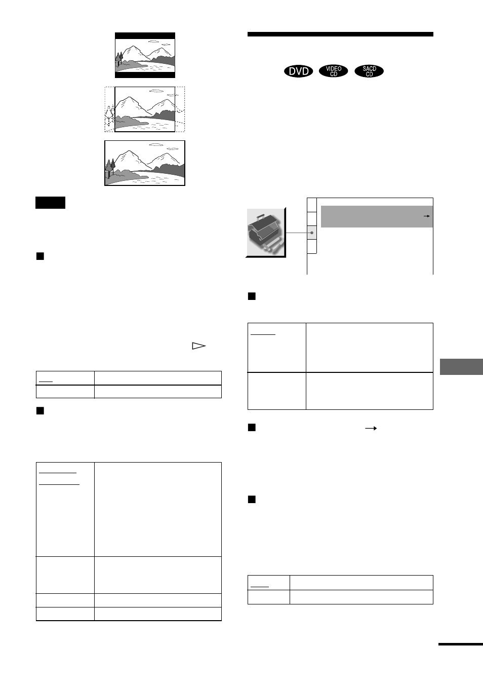 Custom settings (custom setup), Custom settings | Sony DAV-C900 User Manual | Page 67 / 84