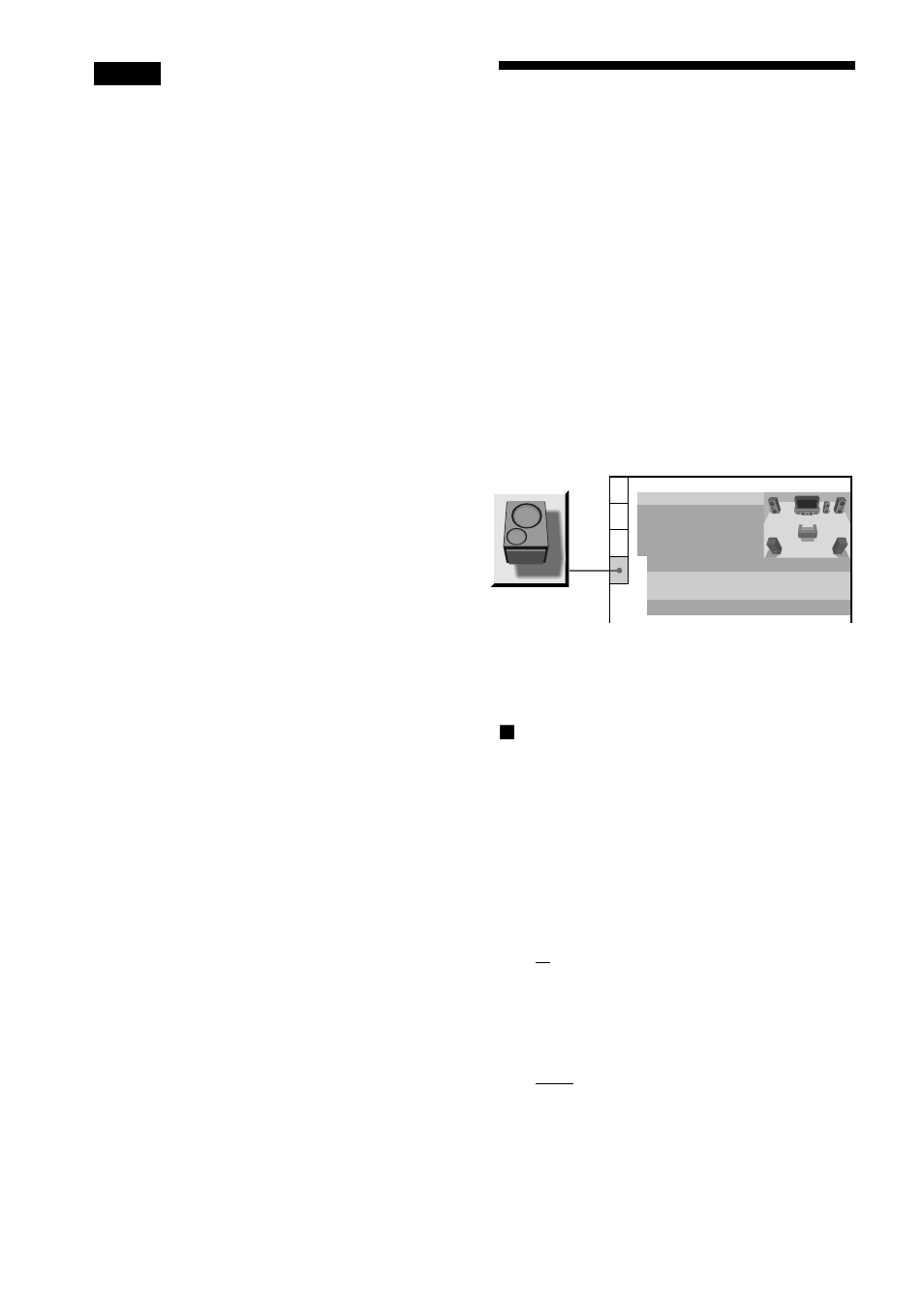 Settings for the speakers (speaker setup), Settings for the speakers, Speaker setup) | Sony DAV-C900 User Manual | Page 68 / 84