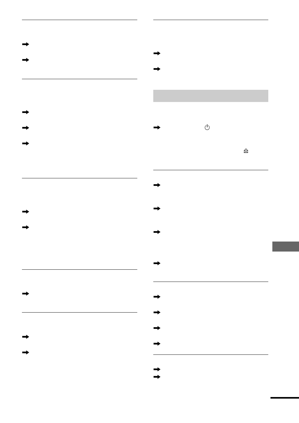 Sony DAV-C900 User Manual | Page 73 / 84