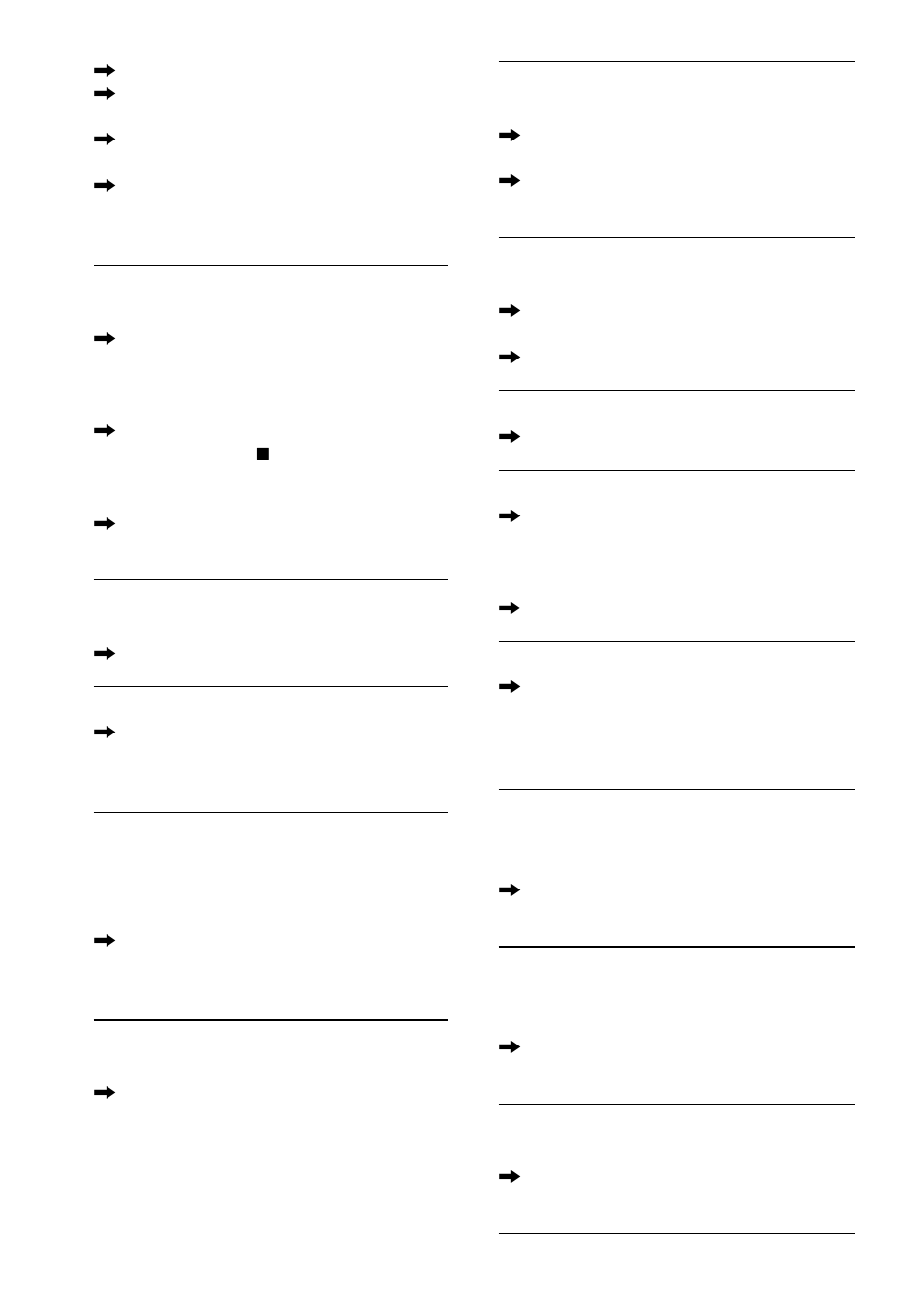 Sony DAV-C900 User Manual | Page 74 / 84