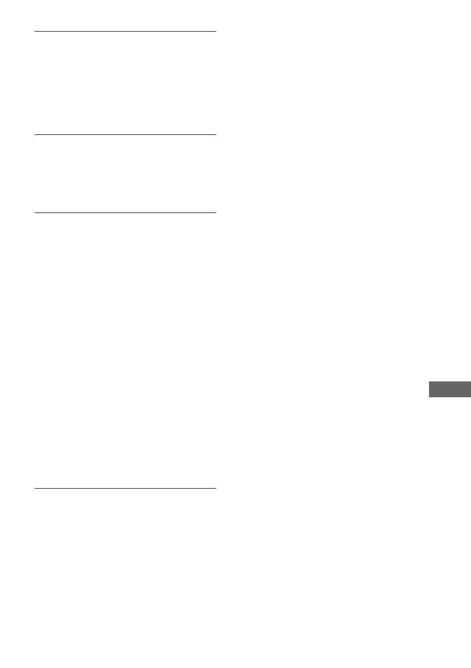 Sony DAV-C900 User Manual | Page 77 / 84