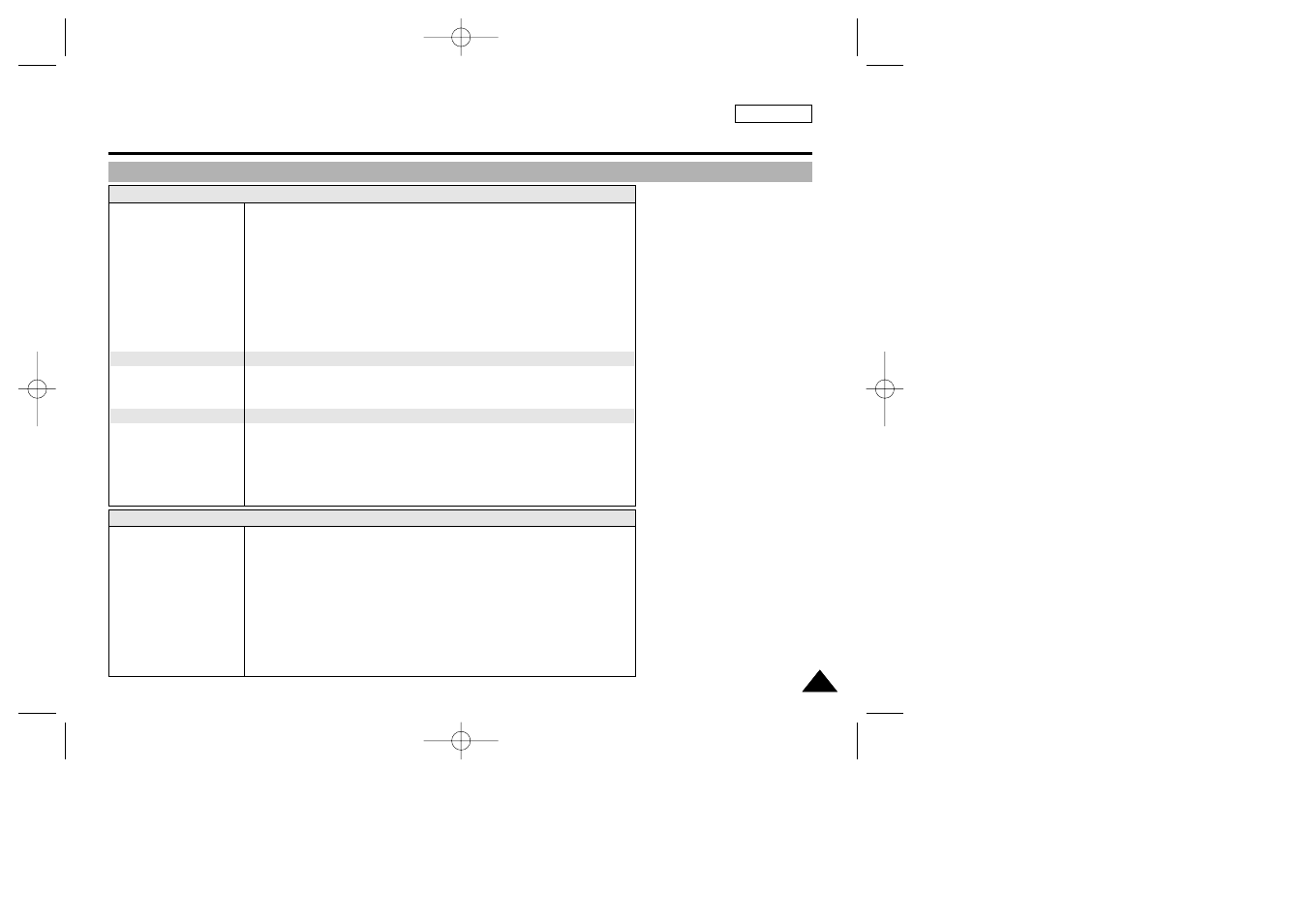 Specifications | Samsung SC-D23-XAP User Manual | Page 105 / 108