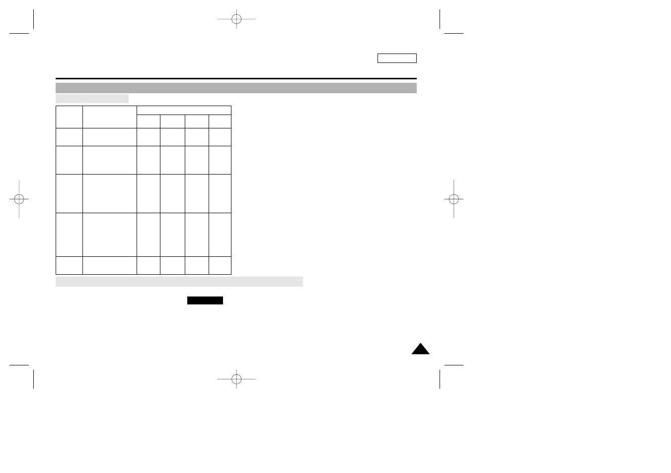 Advanced recording | Samsung SC-D23-XAP User Manual | Page 39 / 108