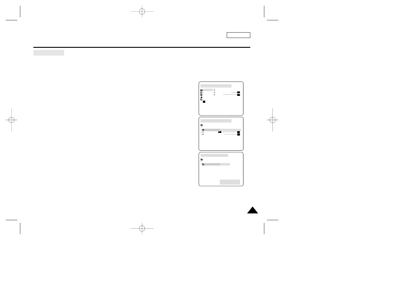 Advanced recording | Samsung SC-D23-XAP User Manual | Page 41 / 108