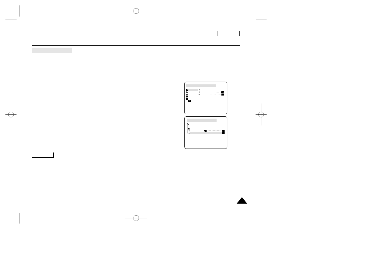 Advanced recording | Samsung SC-D23-XAP User Manual | Page 43 / 108