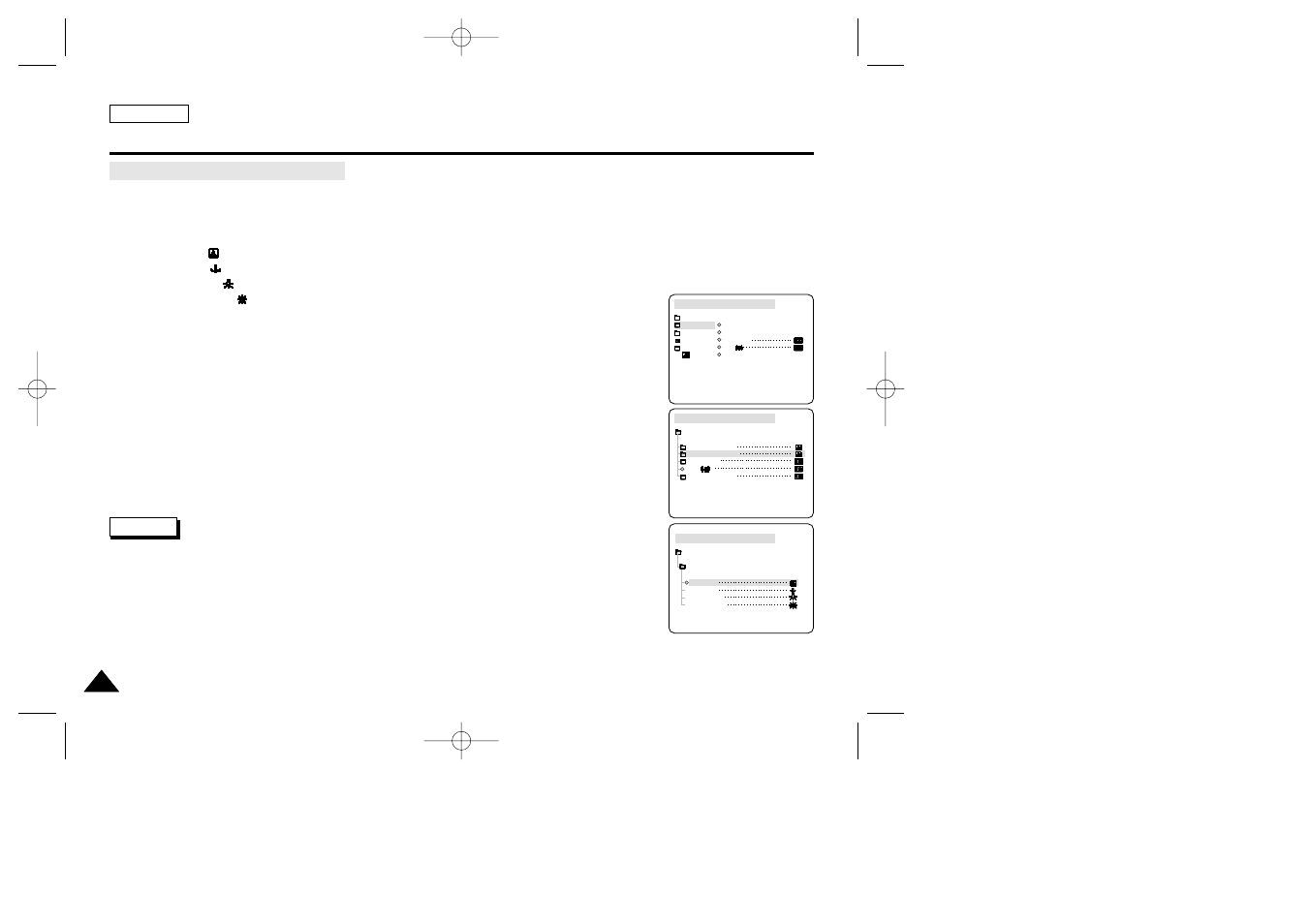 Advanced recording | Samsung SC-D23-XAP User Manual | Page 46 / 108