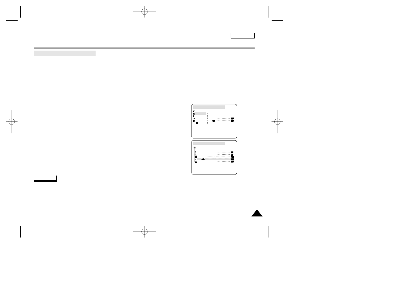 Advanced recording | Samsung SC-D23-XAP User Manual | Page 49 / 108