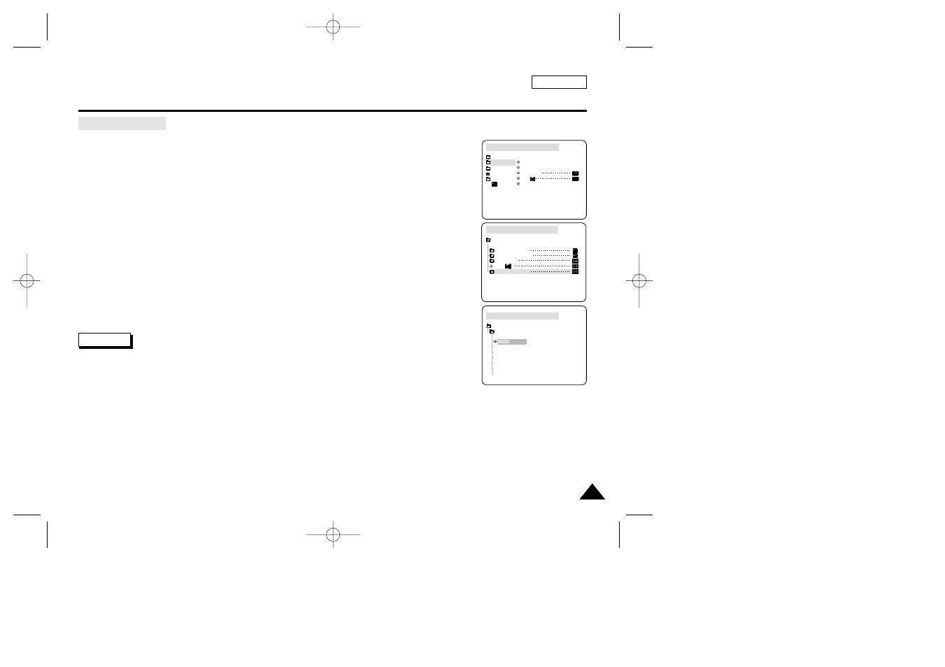 Advanced recording | Samsung SC-D23-XAP User Manual | Page 51 / 108