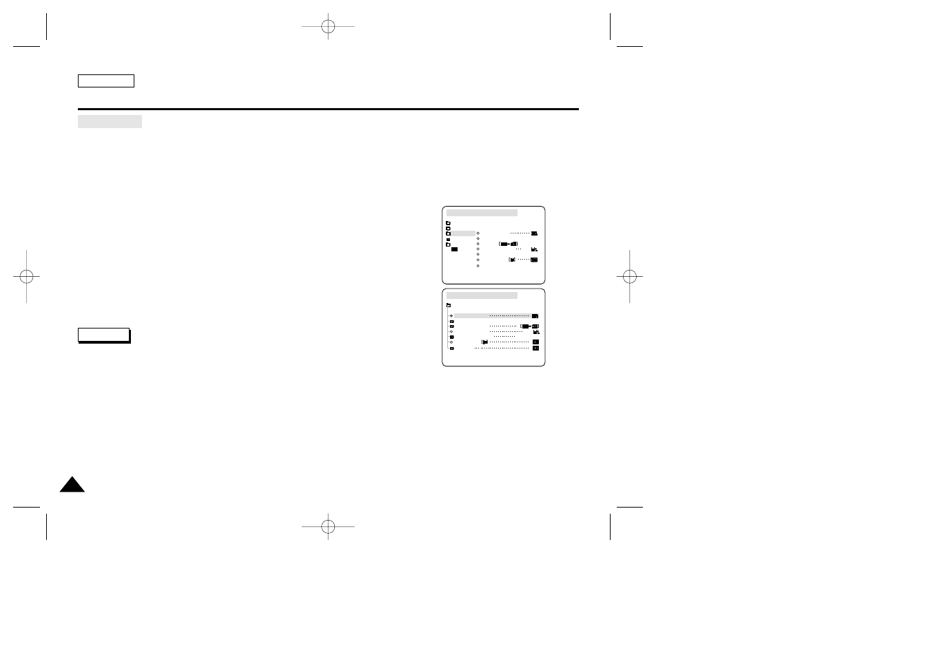 Advanced recording | Samsung SC-D23-XAP User Manual | Page 52 / 108