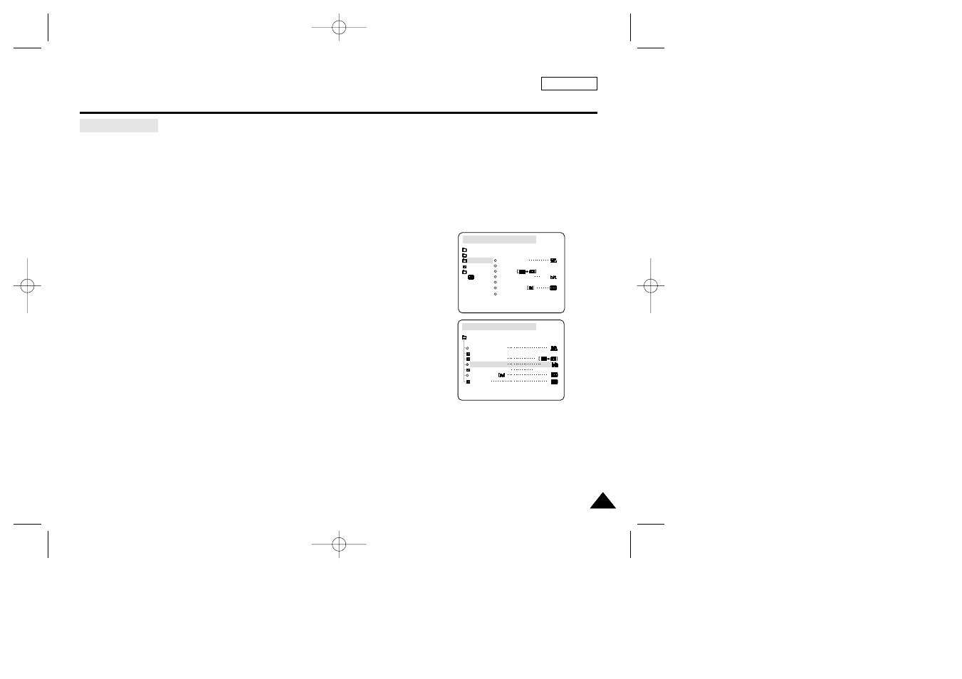 Advanced recording | Samsung SC-D23-XAP User Manual | Page 53 / 108