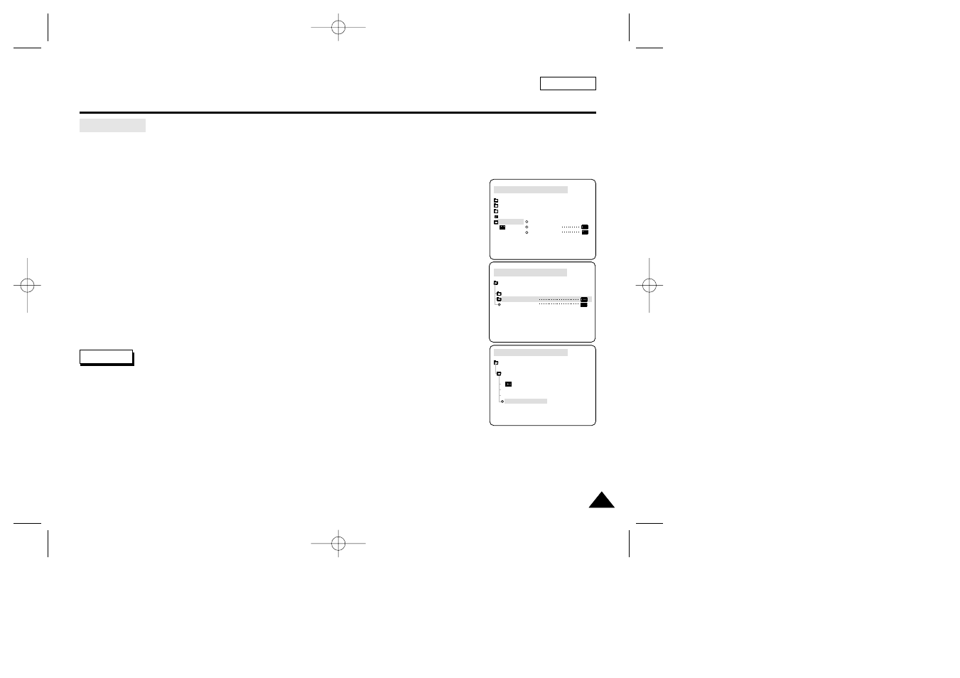 Advanced recording | Samsung SC-D23-XAP User Manual | Page 55 / 108