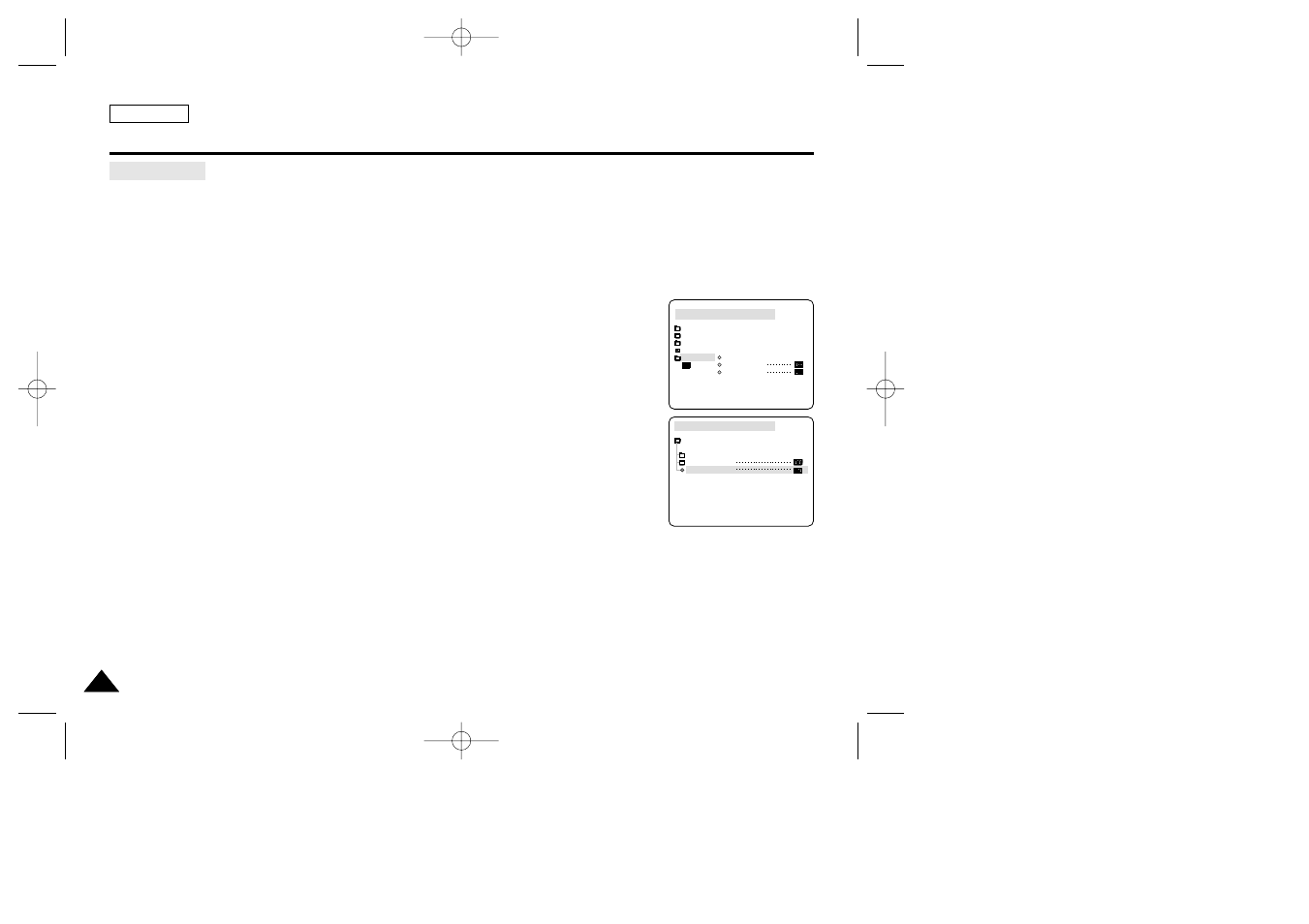 Advanced recording | Samsung SC-D23-XAP User Manual | Page 56 / 108