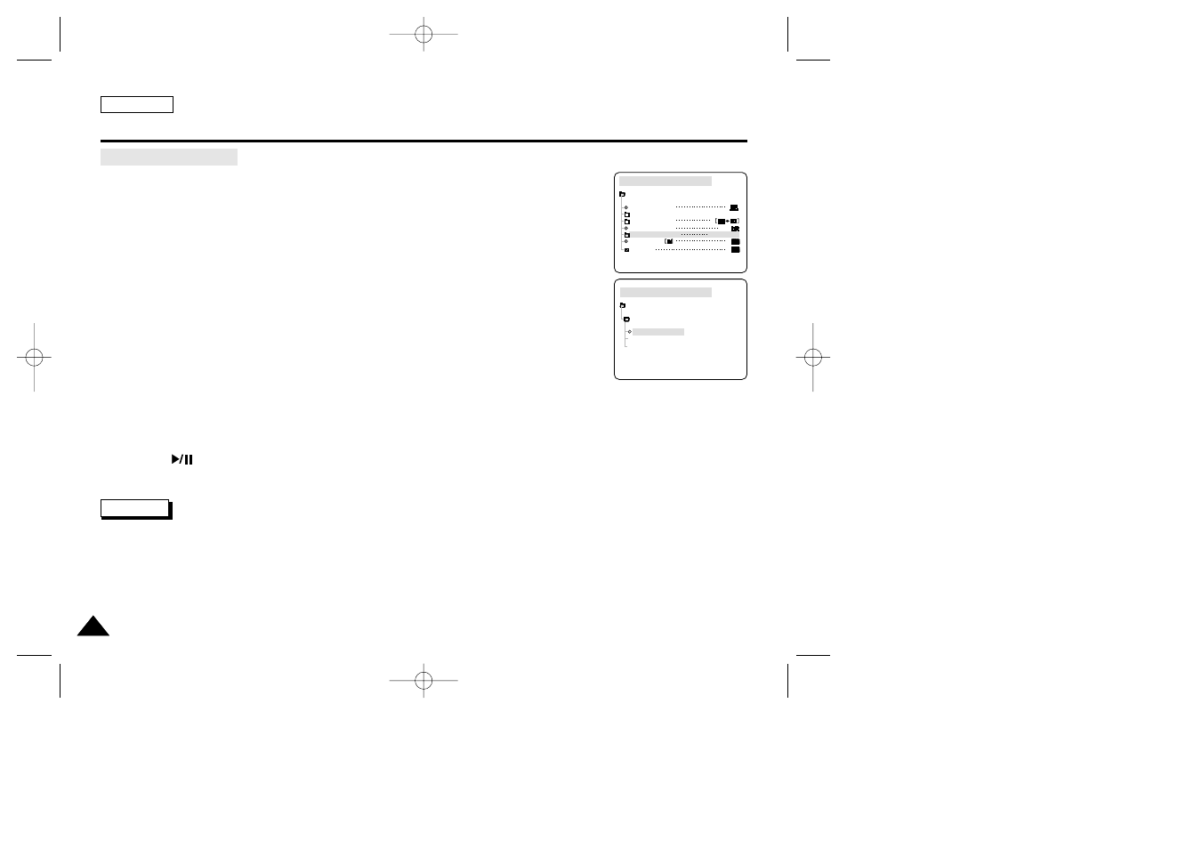 Advanced recording | Samsung SC-D23-XAP User Manual | Page 66 / 108