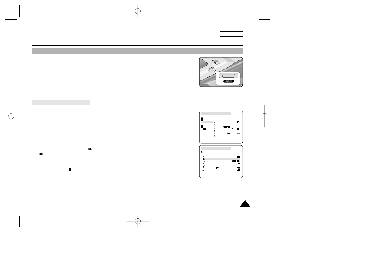 Advanced recording | Samsung SC-D23-XAP User Manual | Page 67 / 108