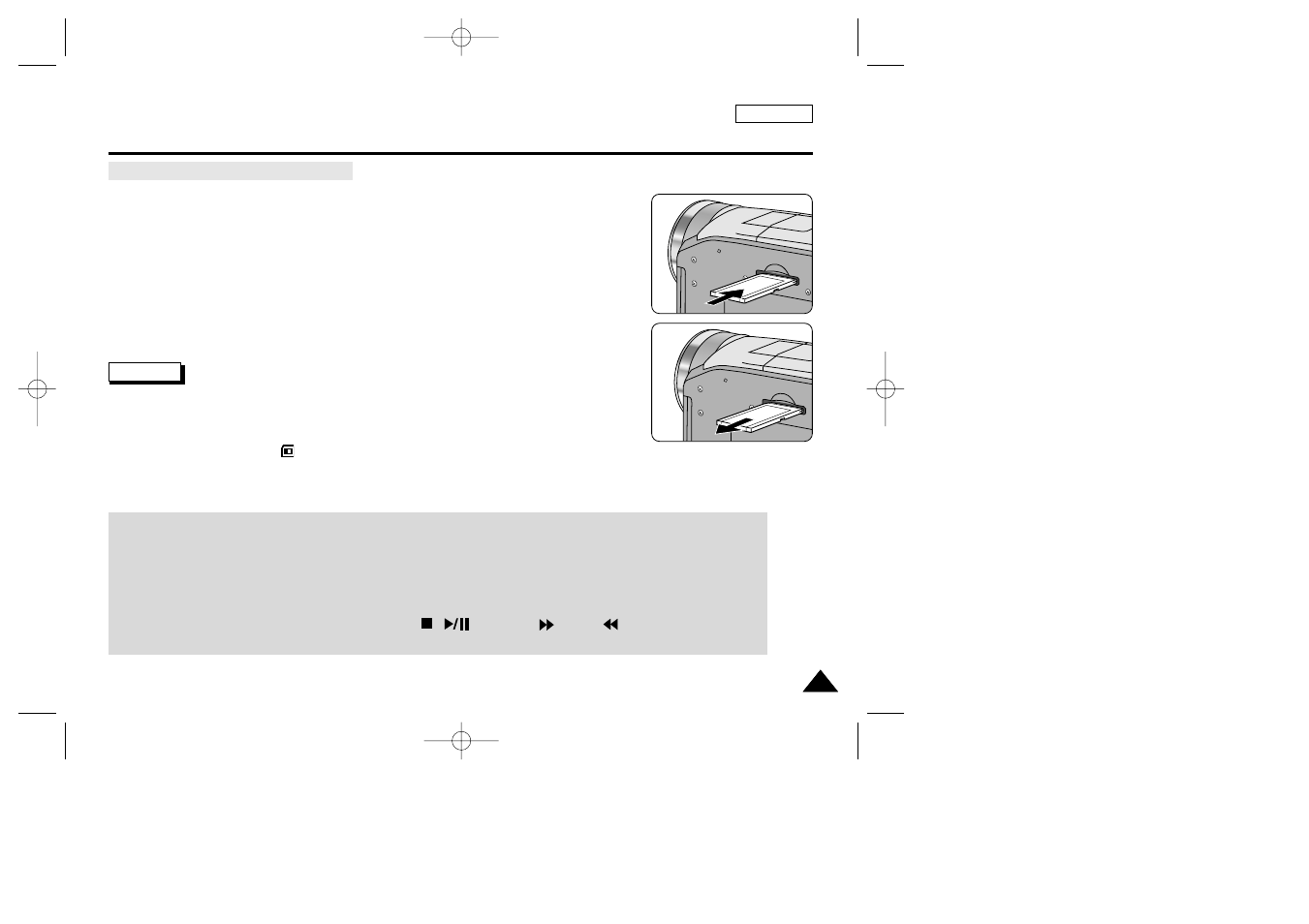 Digital still camera mode | Samsung SC-D23-XAP User Manual | Page 85 / 108