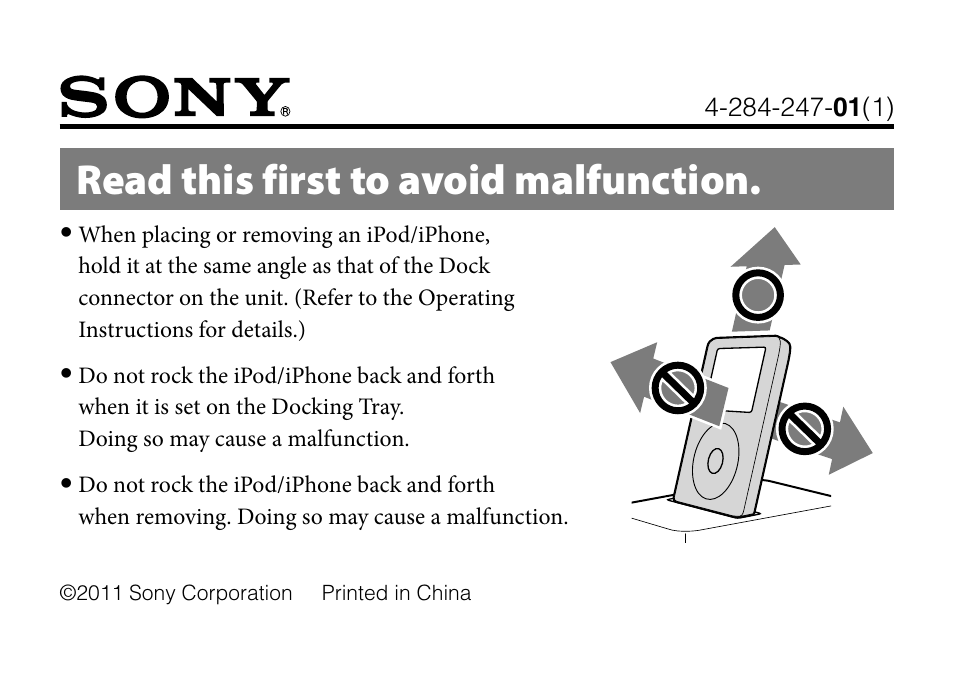 Sony RDP-M5iPBLK User Manual | 1 page