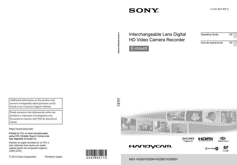 Sony NEX-VG30H User Manual | 155 pages