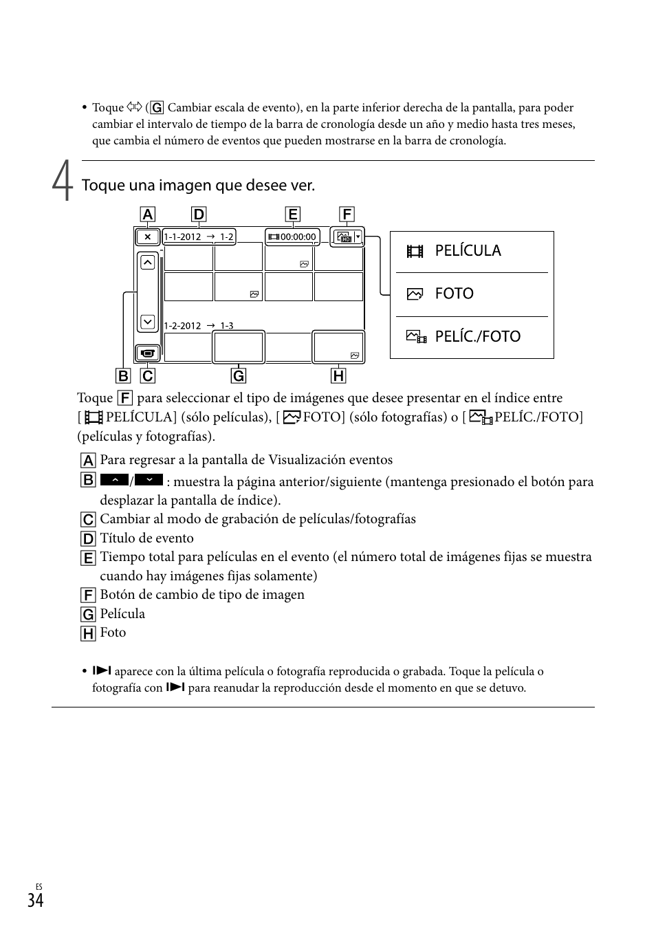 Sony NEX-VG30H User Manual | Page 112 / 155