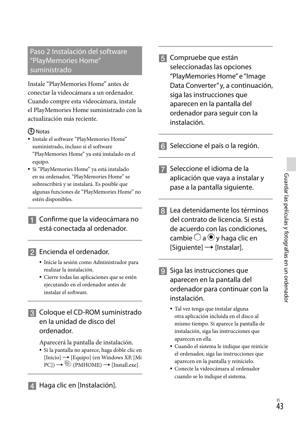 Sony NEX-VG30H User Manual | Page 121 / 155