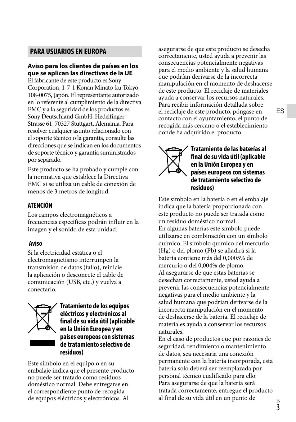 Para usuarios en europa | Sony NEX-VG30H User Manual | Page 81 / 155