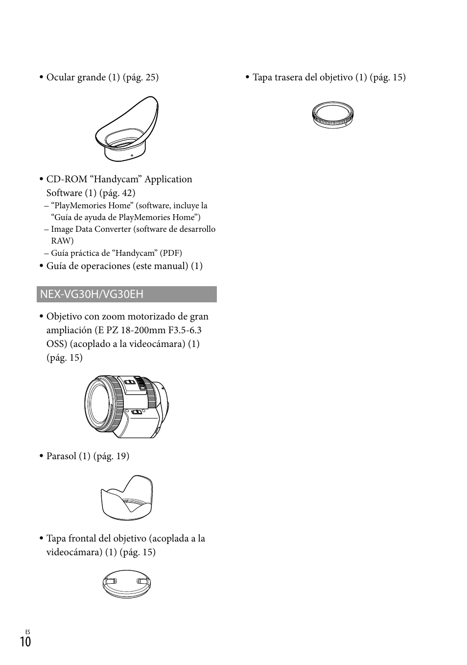 Nex-vg30h/vg30eh | Sony NEX-VG30H User Manual | Page 88 / 155