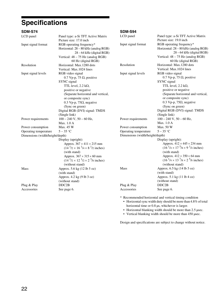 Specifications | Sony SDM-S94 User Manual | Page 22 / 23