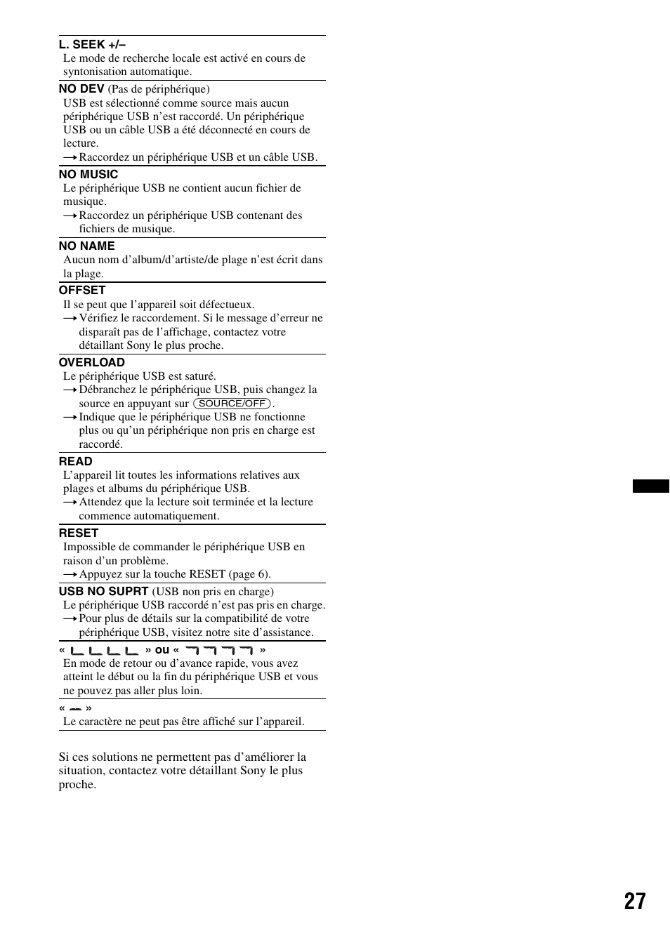 Sony DSX-MS60 User Manual | Page 53 / 80