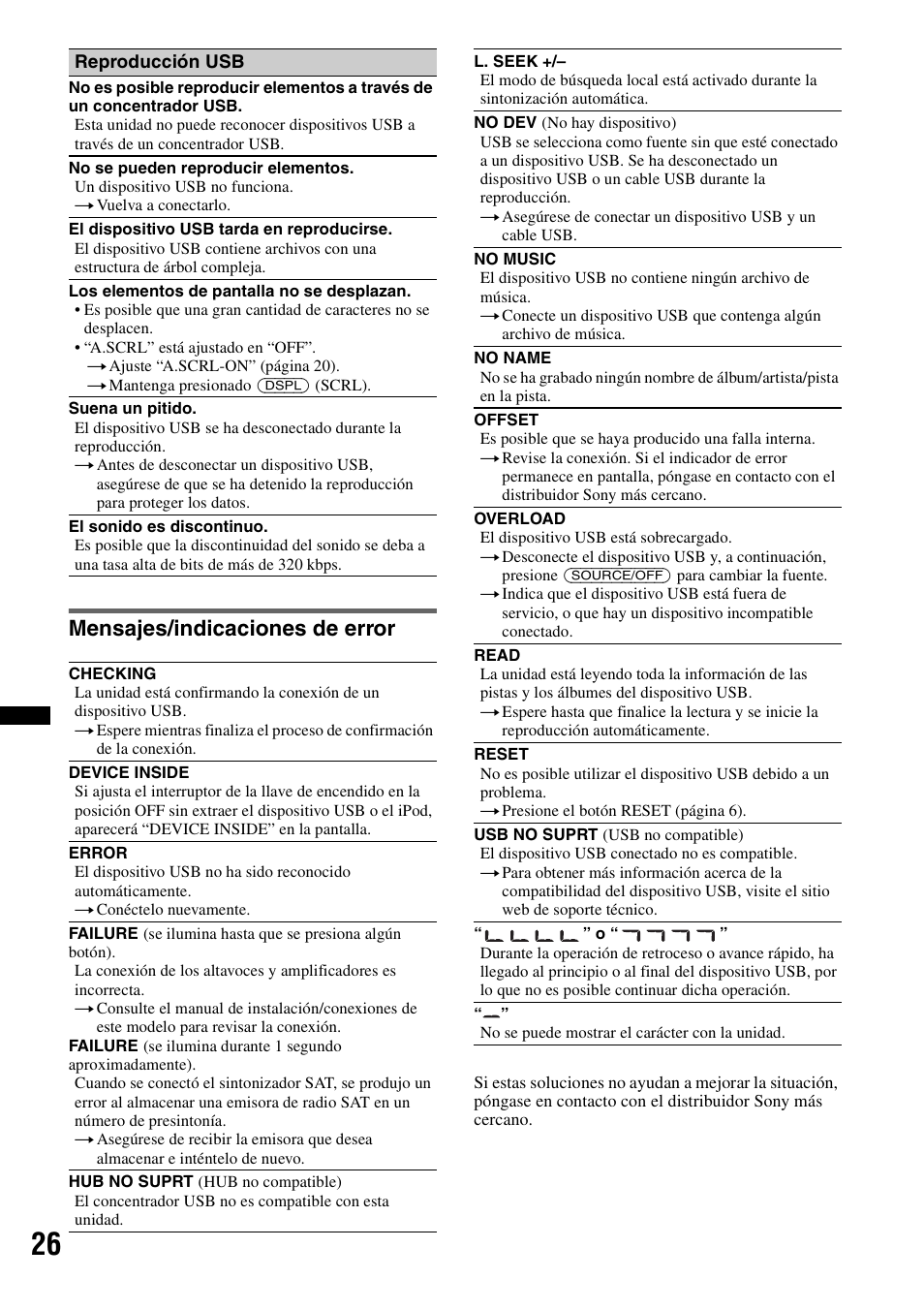 Mensajes/indicaciones de error | Sony DSX-MS60 User Manual | Page 78 / 80