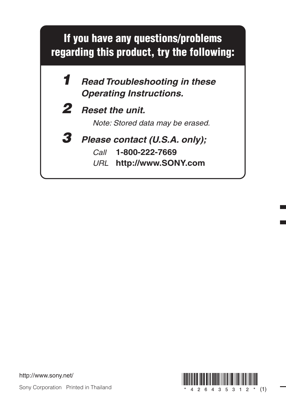 Sony DSX-MS60 User Manual | Page 80 / 80