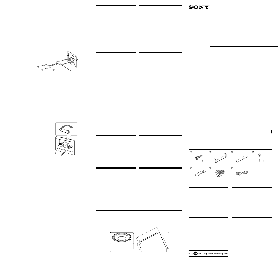 Sony XS-LE30 User Manual | 2 pages