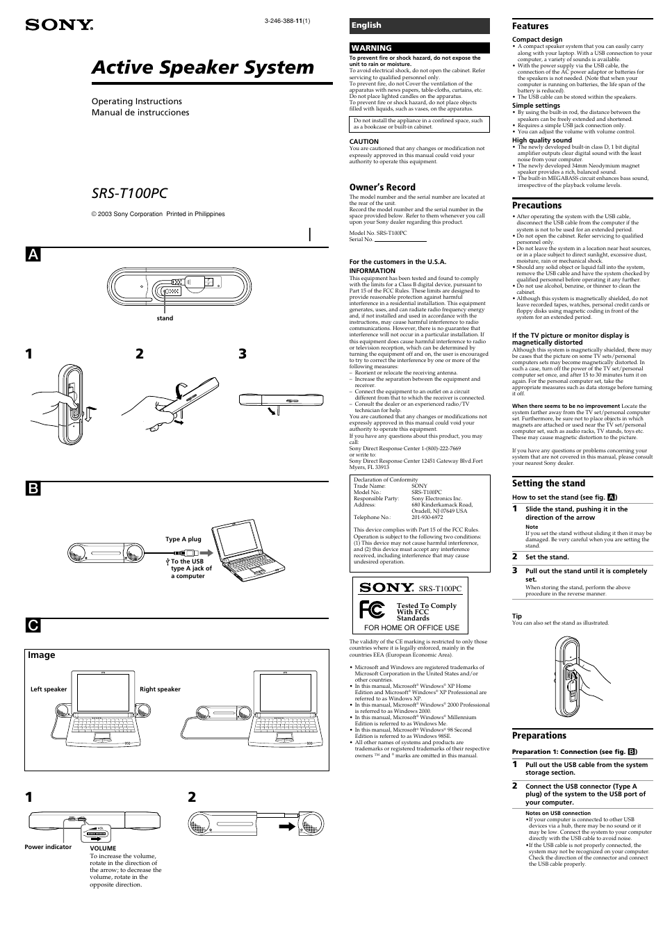 Sony SRS-T100PC User Manual | 4 pages