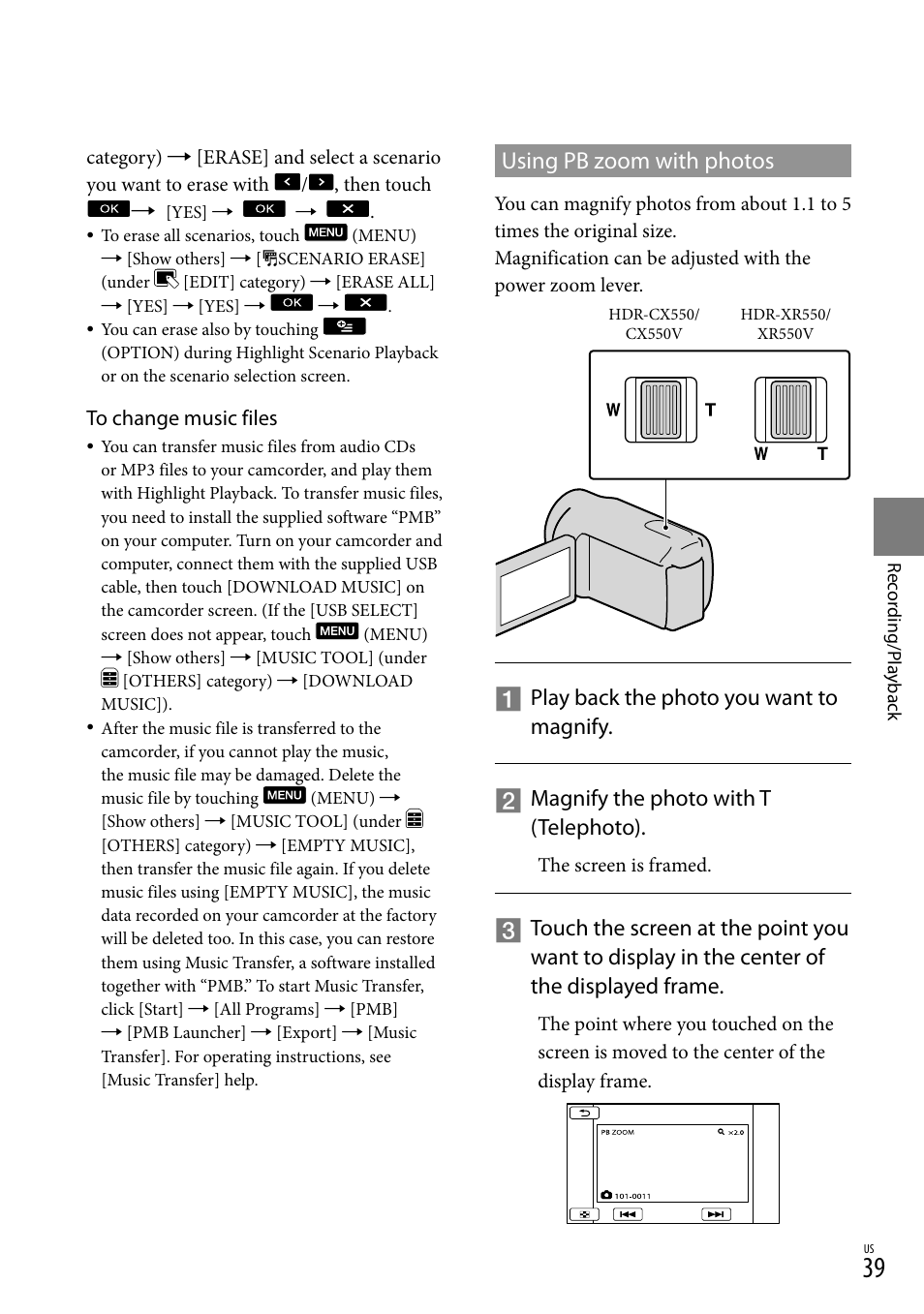 Using pb zoom with photos | Sony HDR-XR550V User Manual | Page 39 / 127