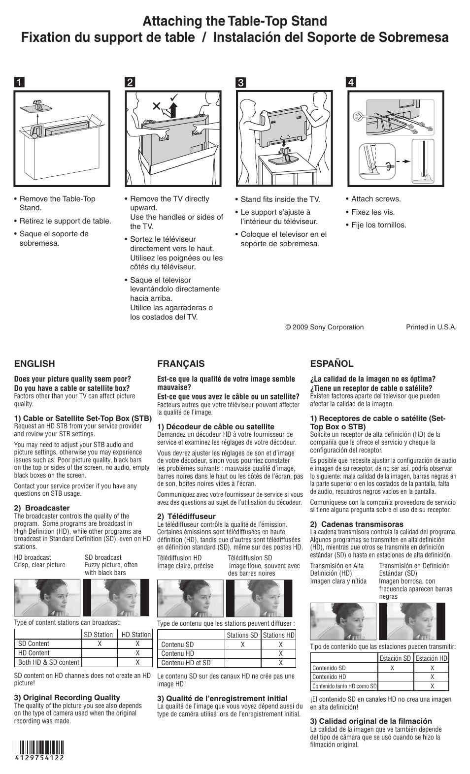 Sony KDL-46S5100 User Manual | 2 pages