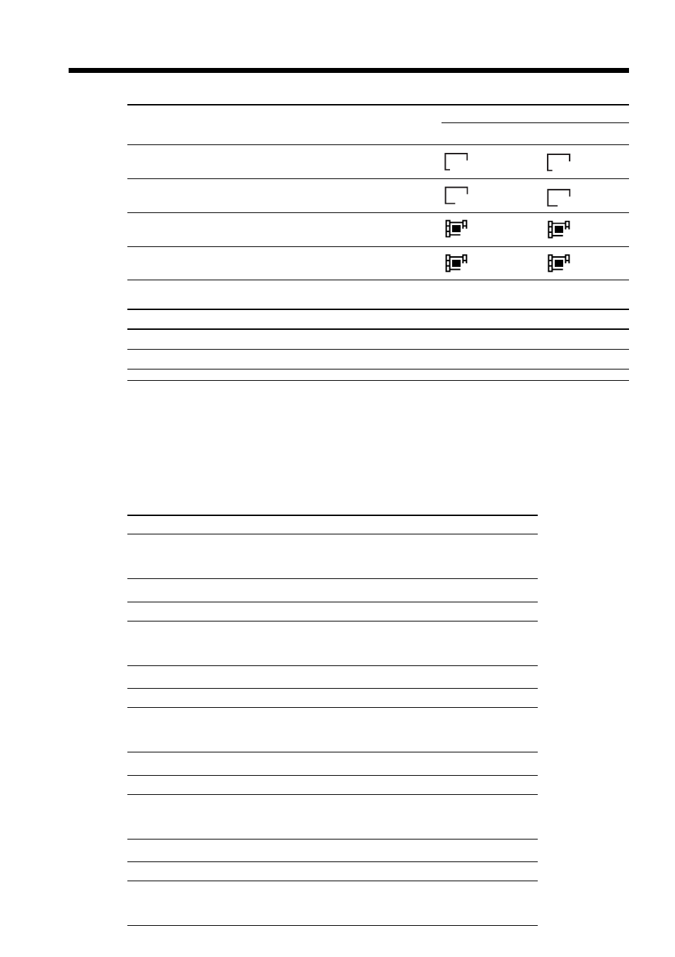 Sony DCR-PC110 User Manual | Page 100 / 168