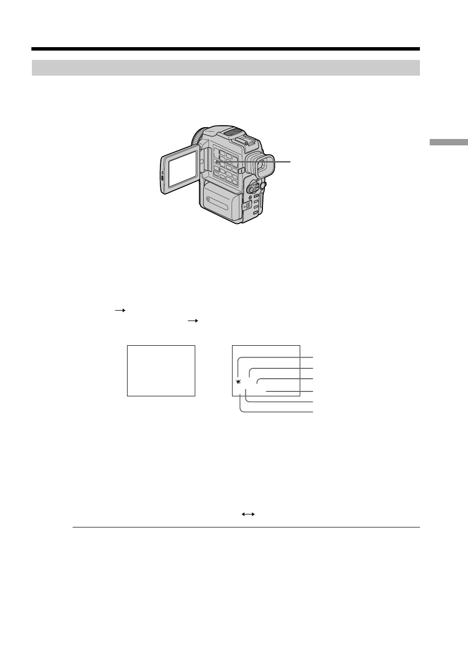 Playing back a tape, Using the data code function | Sony DCR-PC110 User Manual | Page 25 / 168