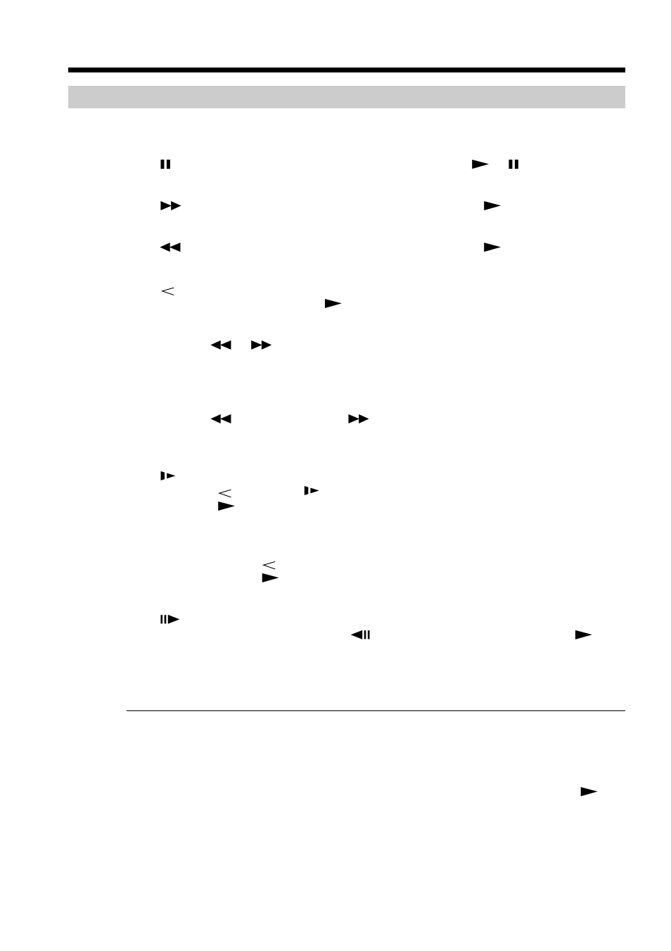 Sony DCR-PC110 User Manual | Page 26 / 168