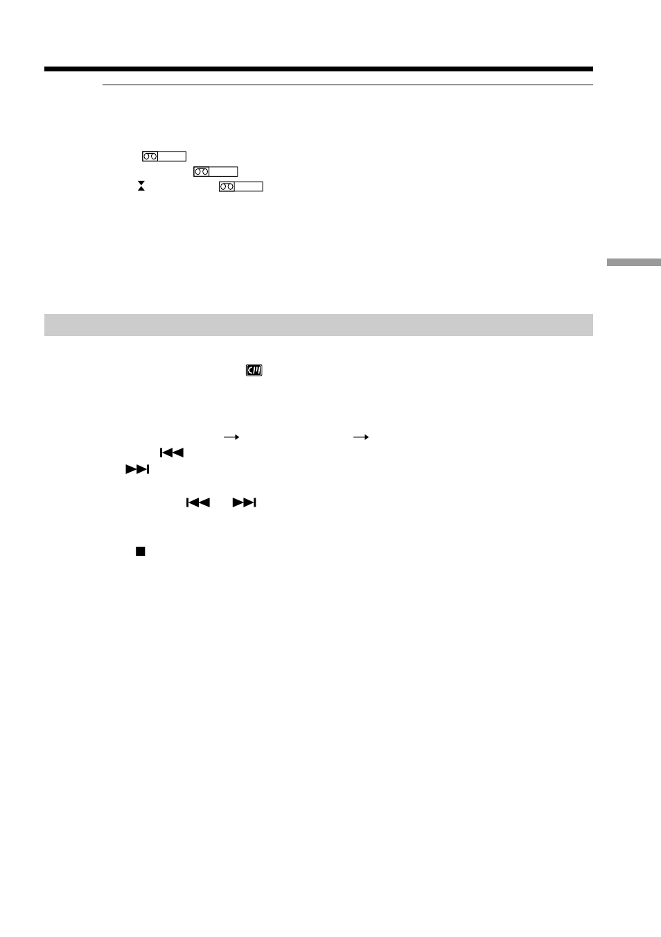 Sony DCR-PC110 User Manual | Page 53 / 168