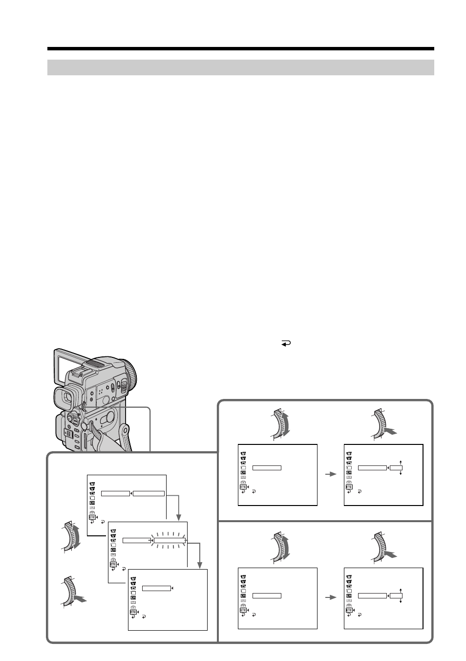 Sony DCR-PC110 User Manual | Page 64 / 168