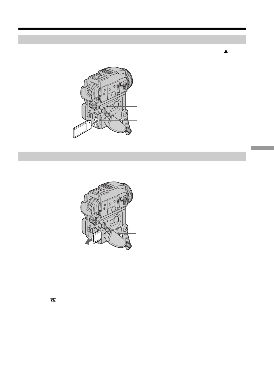 Sony DCR-PC110 User Manual | Page 95 / 168