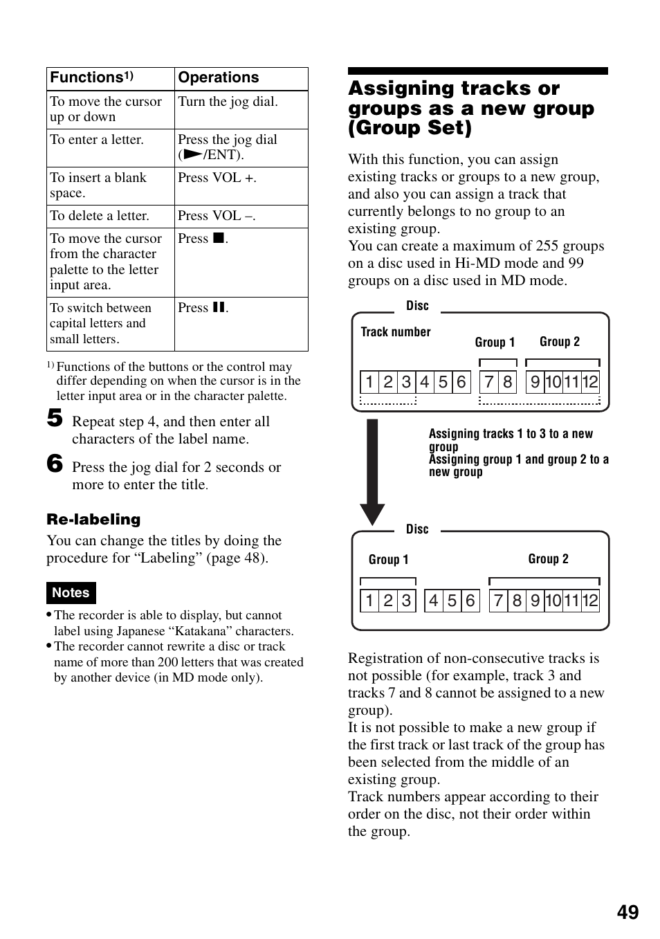 Sony MZ-M100 User Manual | Page 49 / 119