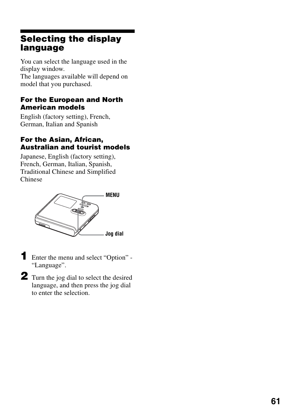 Selecting the display language, 61 selecting the display language | Sony MZ-M100 User Manual | Page 61 / 119