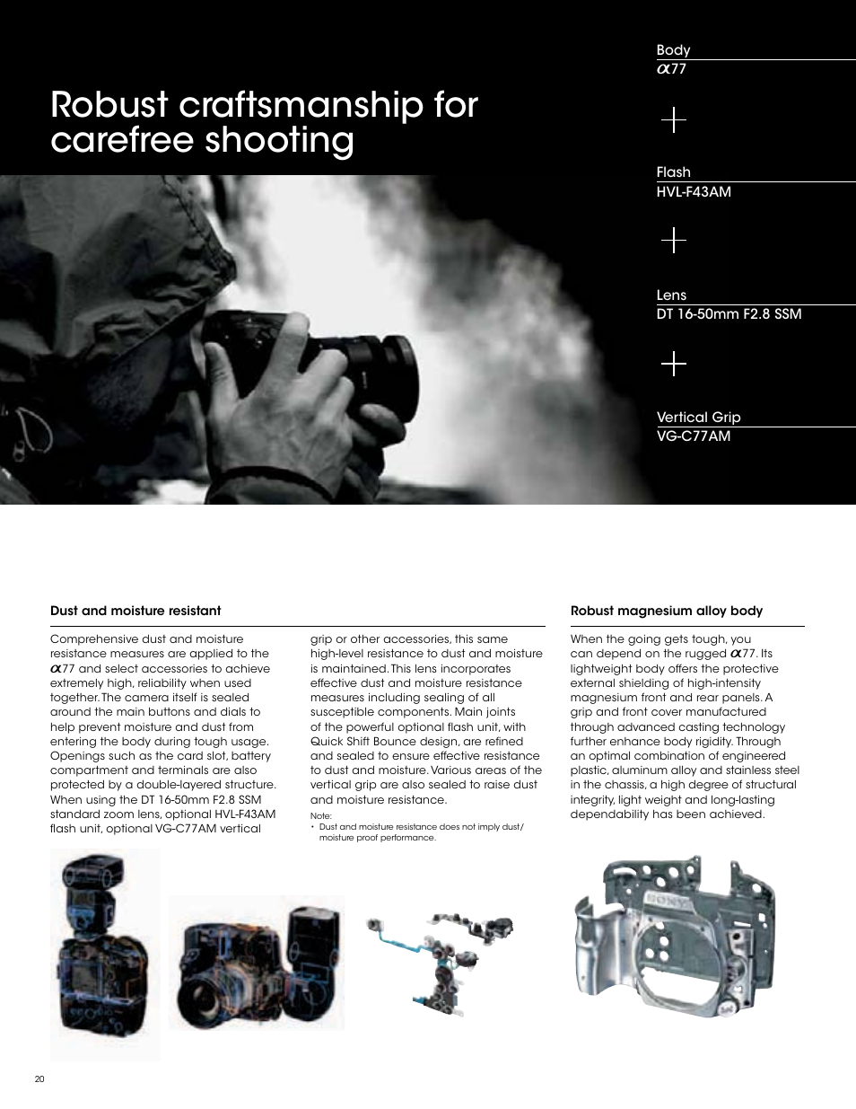 Robust craftsmanship for carefree shooting | Sony SLT-A77VM User Manual | Page 20 / 32