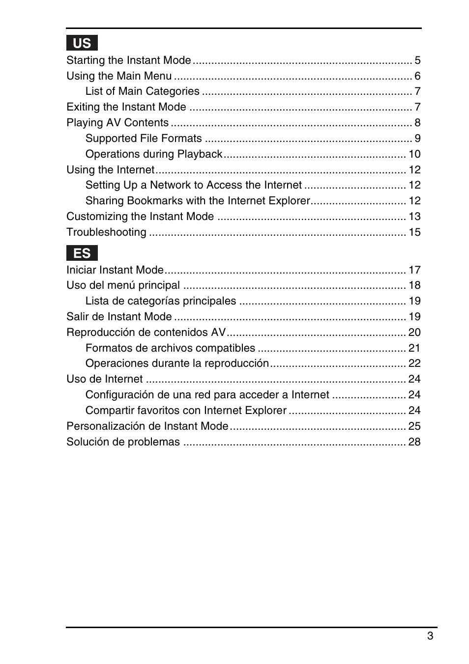 Sony VGN-P588E User Manual | Page 3 / 60