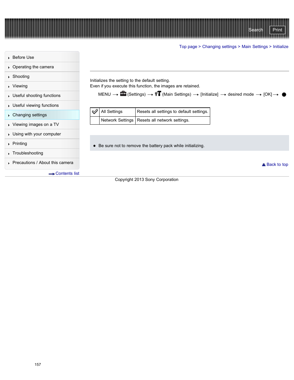 Initialize, Cyber-shot user guide | Sony DSC-WX300 User Manual | Page 163 / 244
