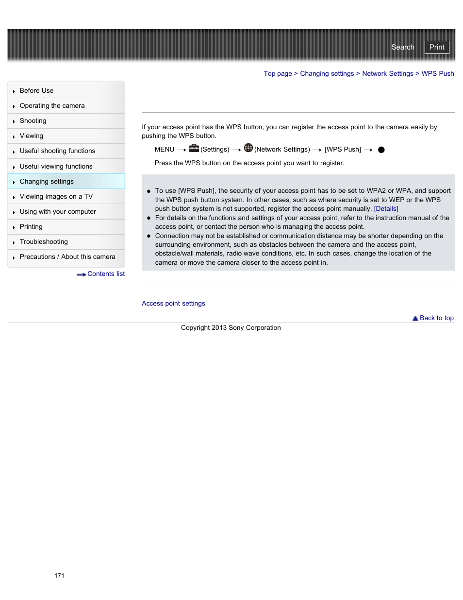 Wps push, Details, Cyber-shot user guide | Sony DSC-WX300 User Manual | Page 177 / 244