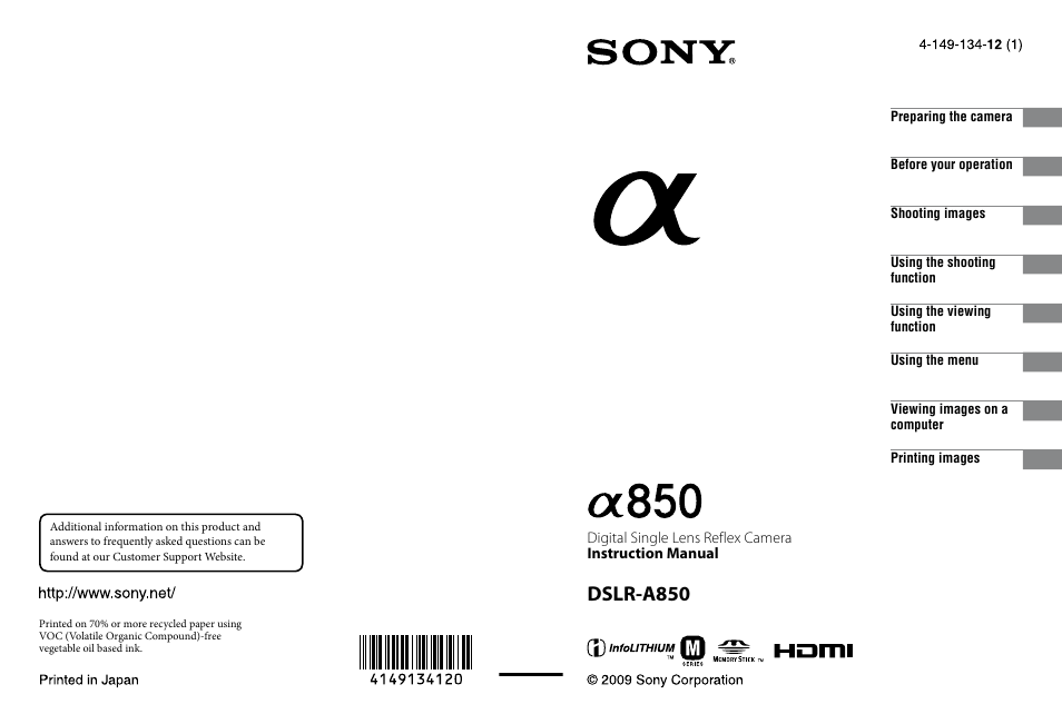 Sony DSLR-A850 User Manual | 171 pages
