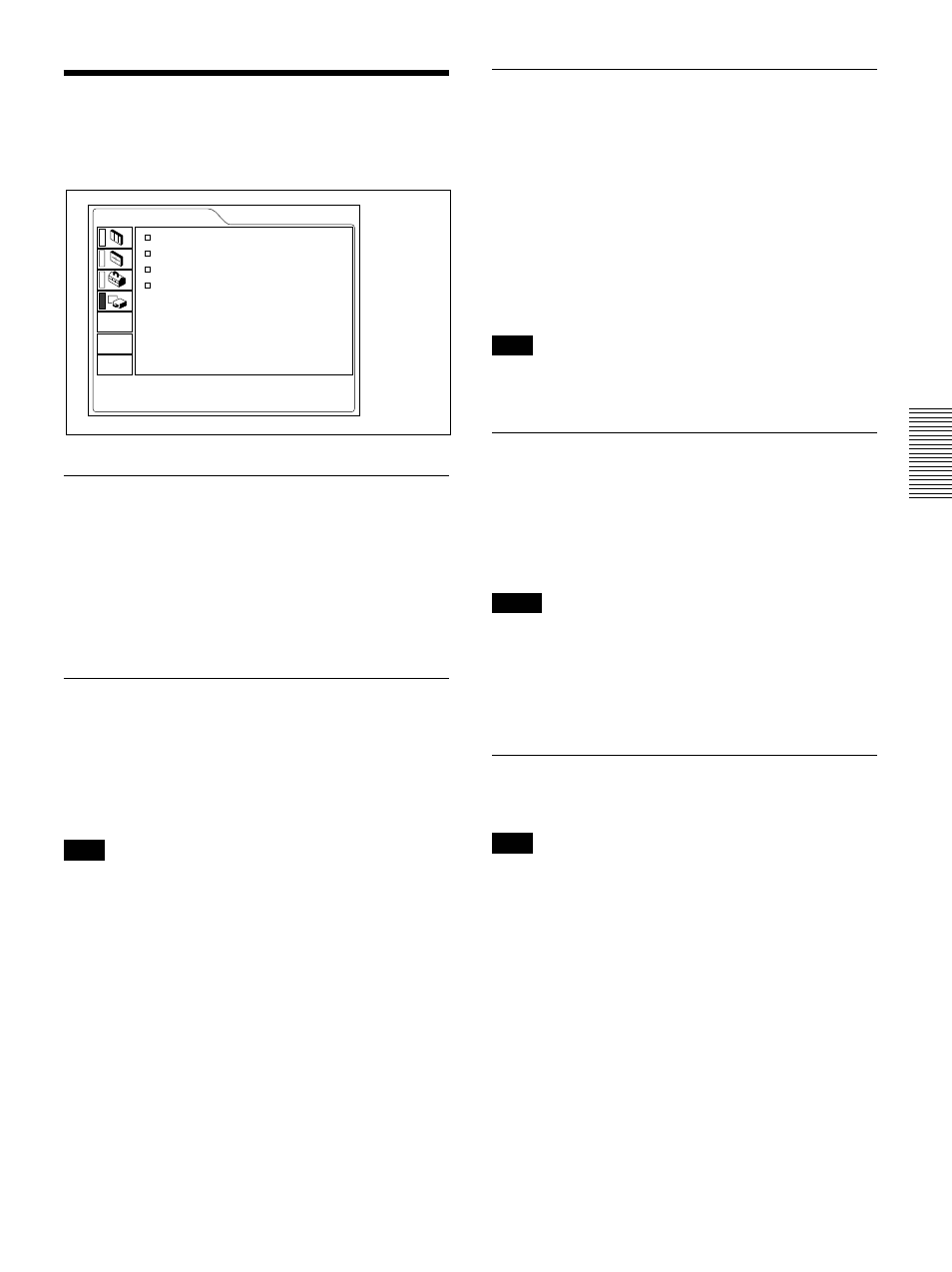 Menú ajuste inst | Sony VPL-VW11HT User Manual | Page 109 / 124