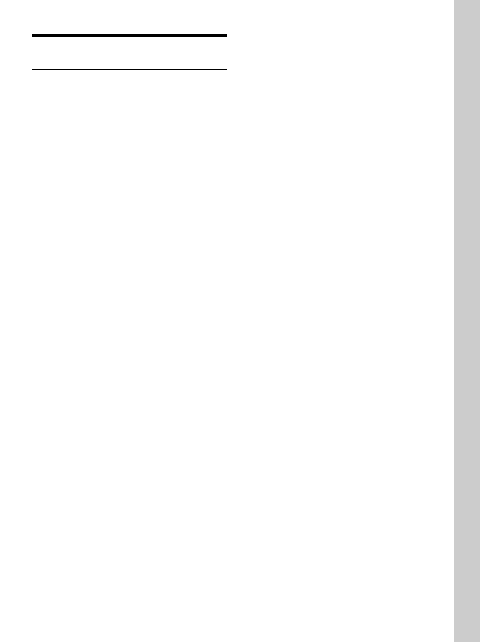 Otros, Especificaciones, Otr os otr os | Características ópticas, Características eléctricas, Entrada/salida | Sony VPL-VW11HT User Manual | Page 119 / 124