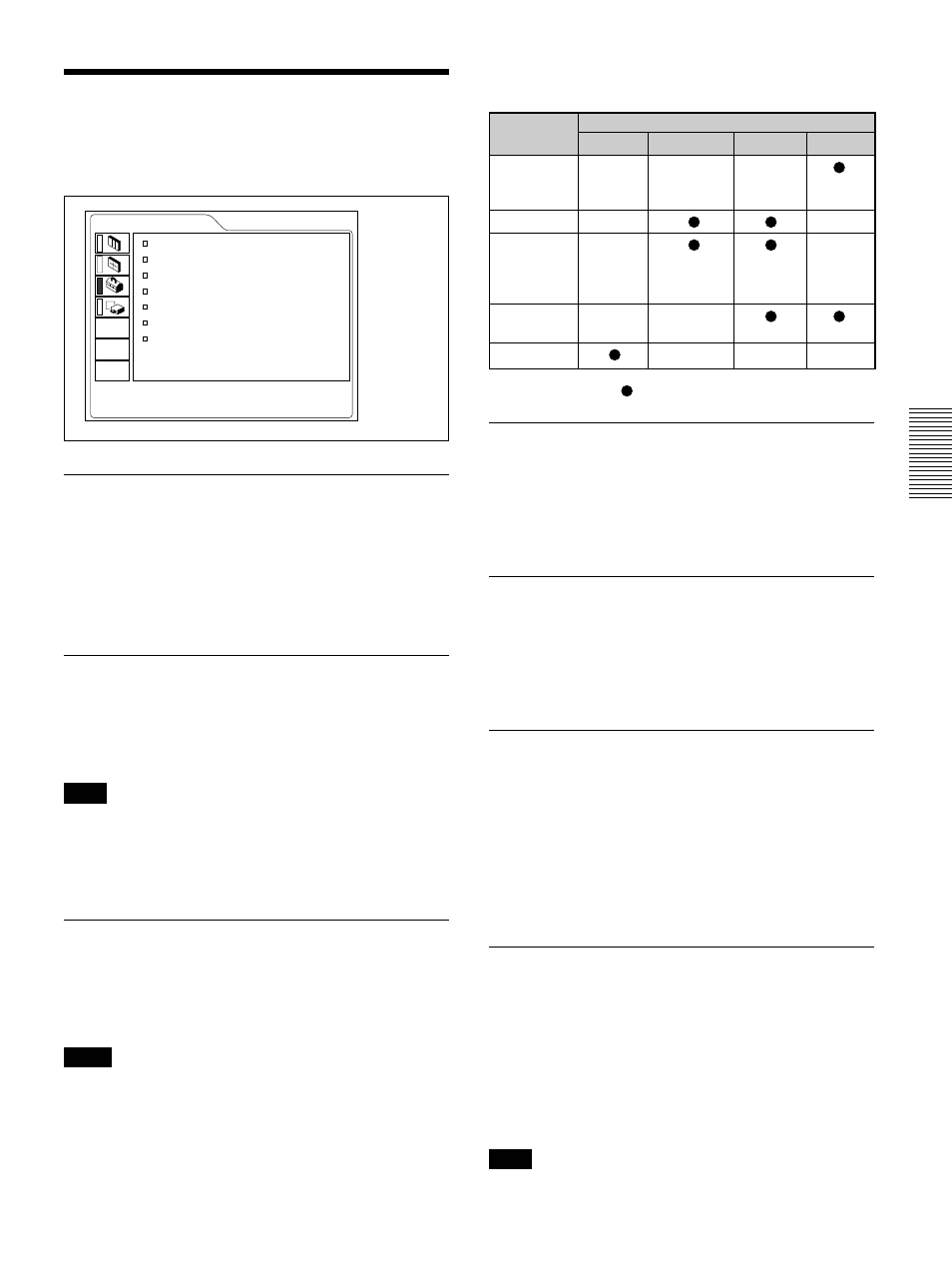 The set setting menu, Status (on-screen display), Input-a | Input-b, Language, Power saving, Sircs receiver, Cine motion | Sony VPL-VW11HT User Manual | Page 27 / 124