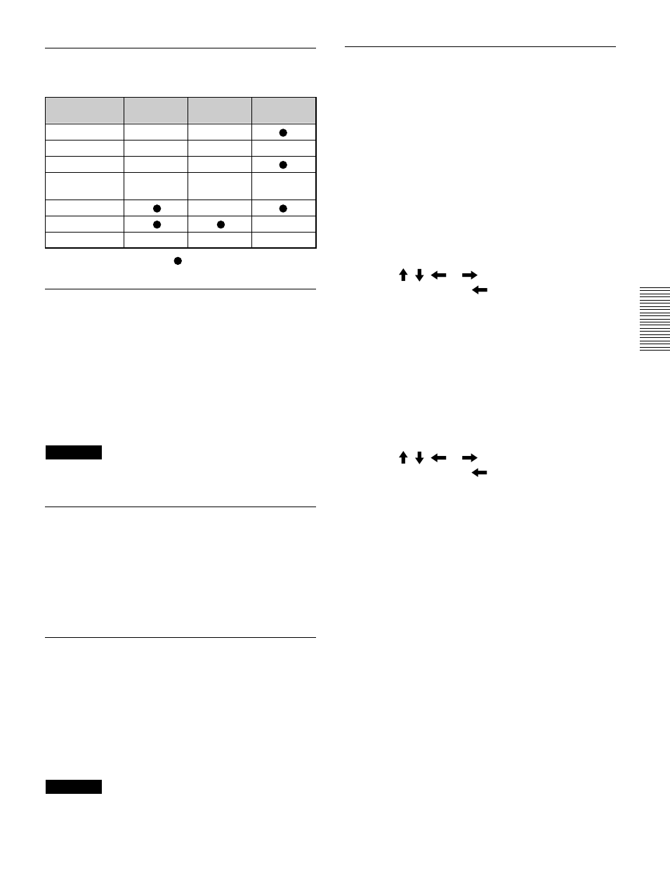 Sony VPL-VW11HT User Manual | Page 65 / 124